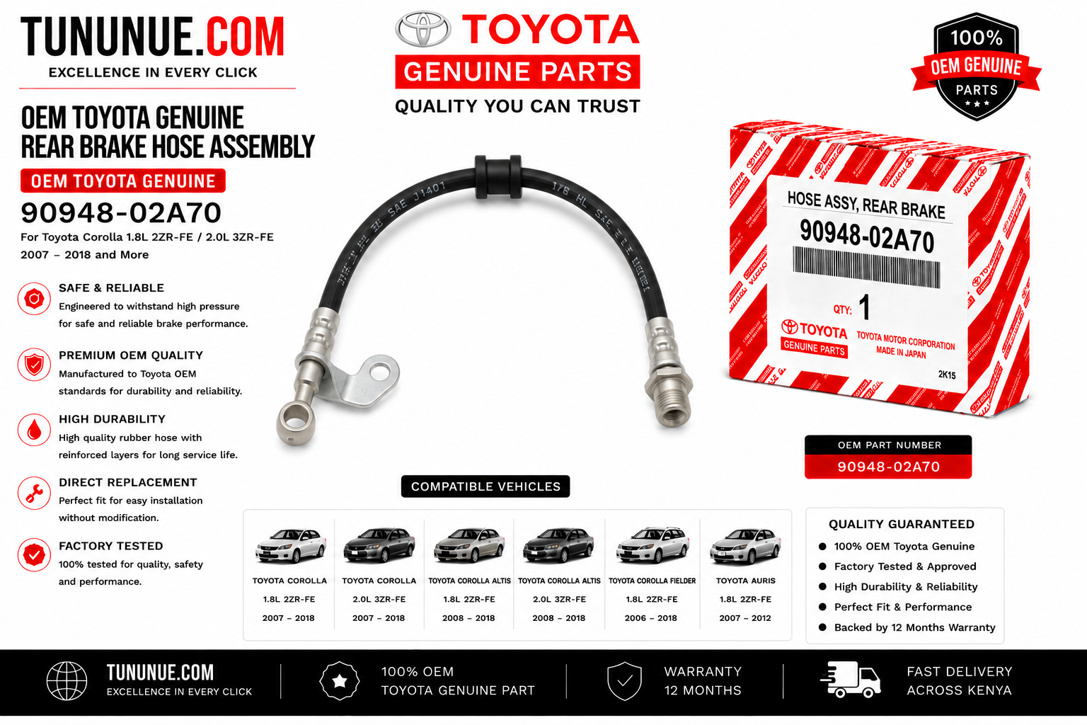 OEM Toyota Genuine Rear Brake Hose Assembly 90948-02A70 Corolla 1.8L 2ZR-FE / 2.0L 3ZR-FE