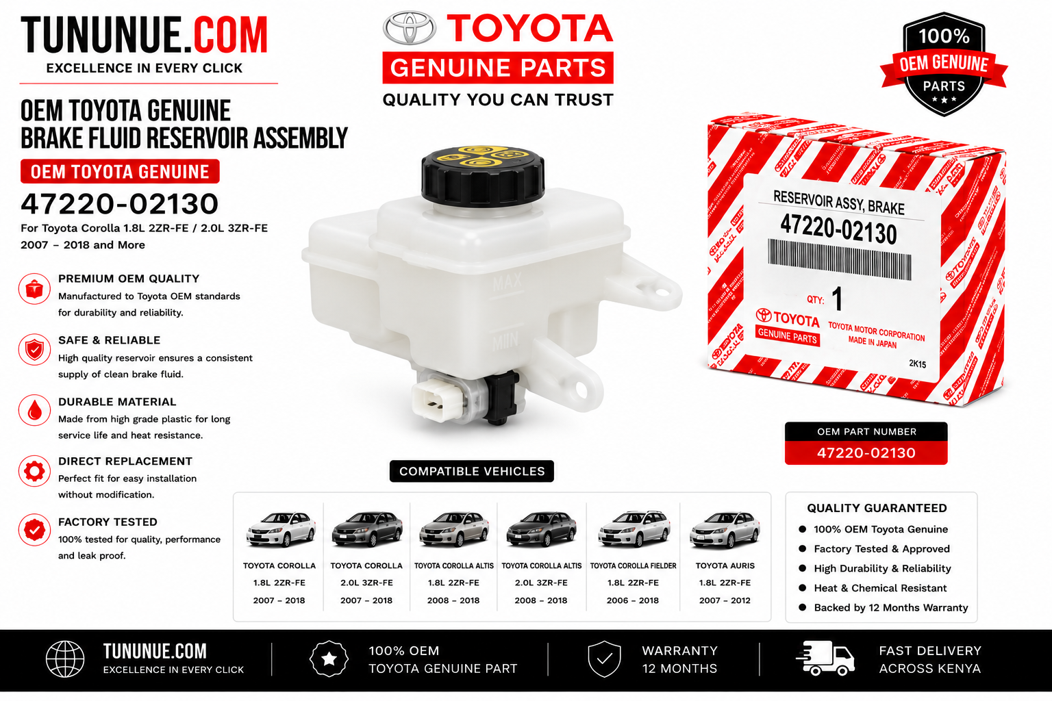 OEM Toyota Genuine Brake Fluid Reservoir Assembly 47220-02130 Corolla 1.8L 2ZR-FE / 2.0L 3ZR-FE