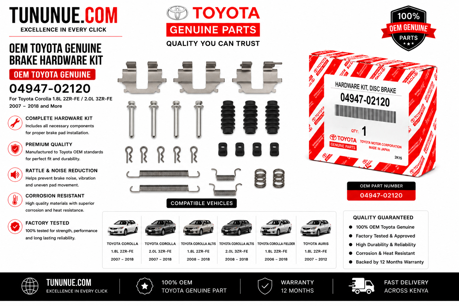 OEM Toyota Genuine Brake Hardware Kit 04947-02120 Corolla 1.8L 2ZR-FE / 2.0L 3ZR-FE