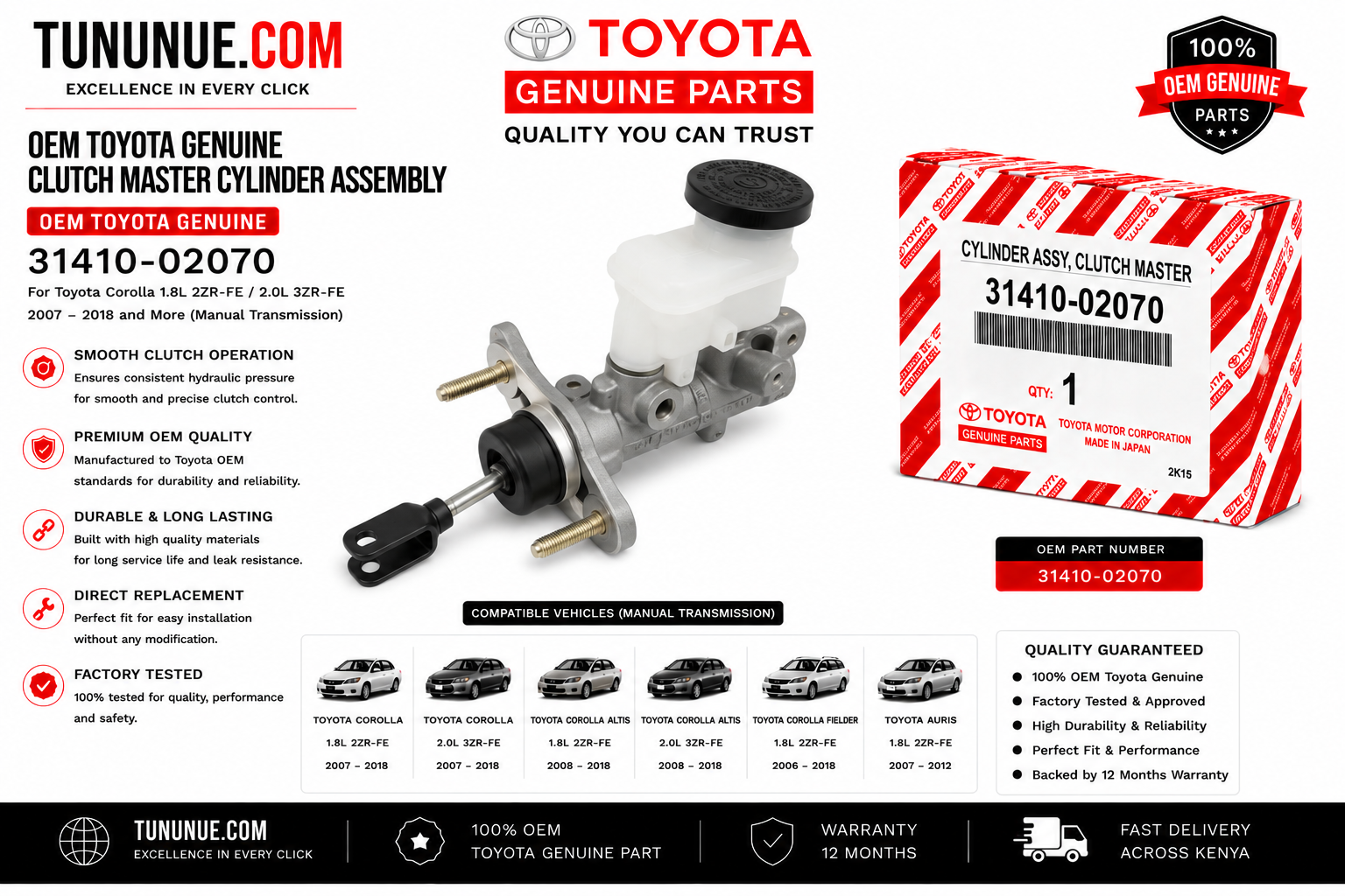 OEM Toyota Genuine Clutch Master Cylinder Assembly 31410-02070 Corolla 1.8L 2ZR-FE / 2.0L 3ZR-FE (Manual)