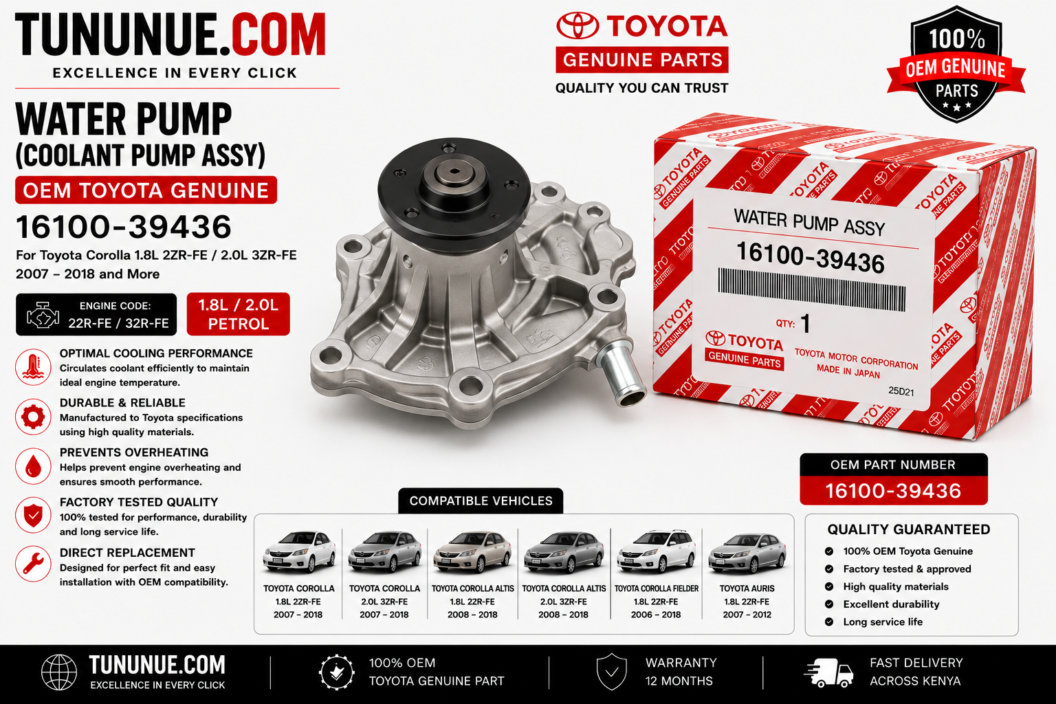 OEM Toyota Genuine Water Pump Assembly 16100-39436 Corolla 1.8L 2ZR-FE / 2.0L 3ZR-FE