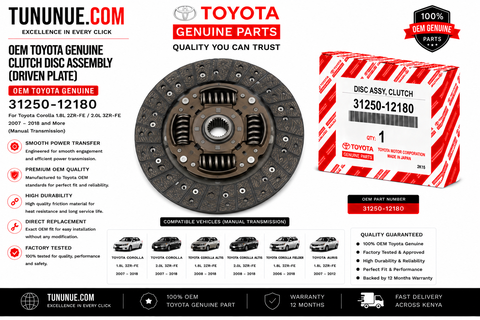 OEM Toyota Genuine Clutch Disc Assembly (Driven Plate) 31250-12180 Corolla 1.8L 2ZR-FE / 2.0L 3ZR-FE (Manual)
